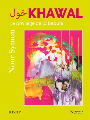 cover image of Khawal